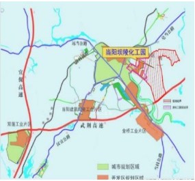 当阳坝陵化工园VOCs一园一策综合整治方案