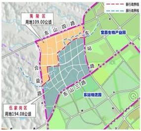 宜昌市东站路——合益路片区工业片规划环境影响跟踪评价