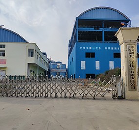 三江化工