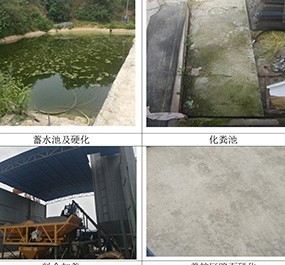 涵管制作及加工