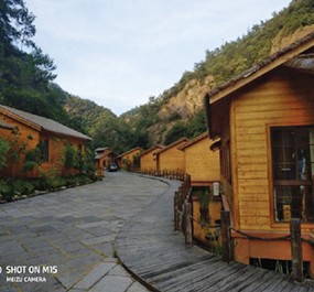 远安县金家湾生态旅游景区开发项目