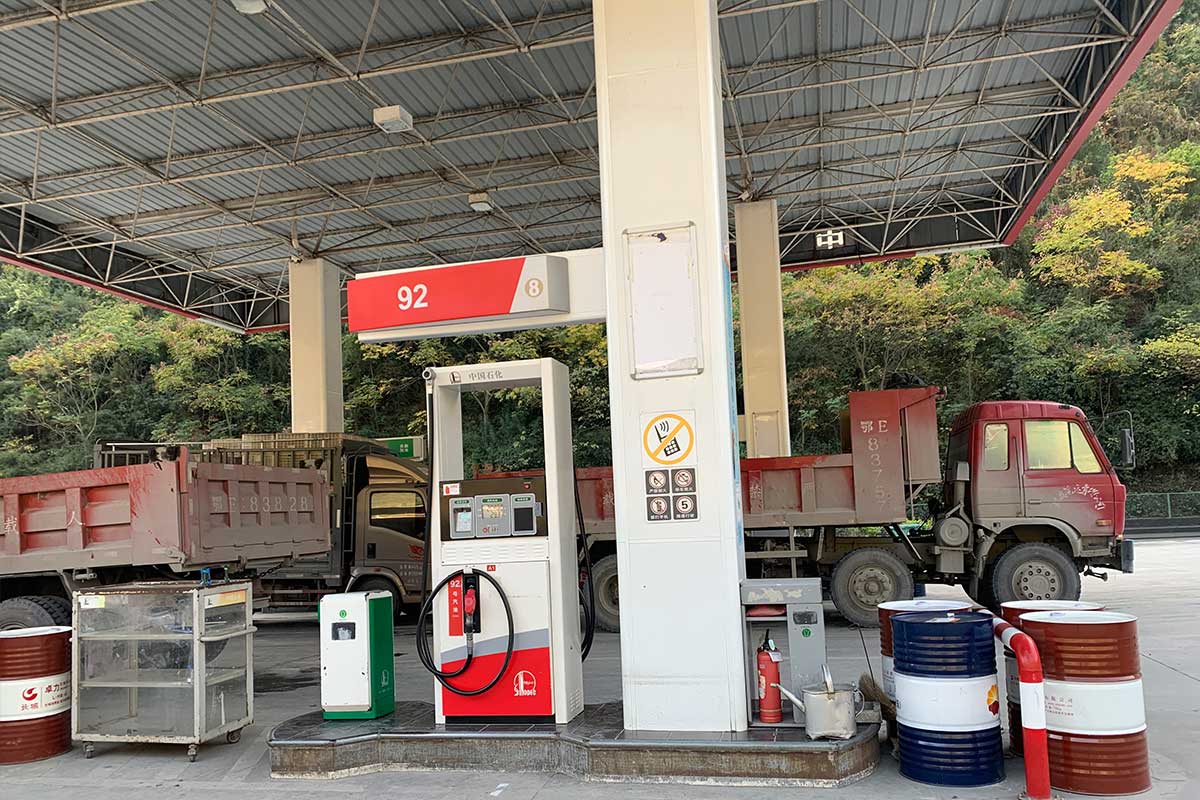 榔坪服务区加油站南站环境应急预案